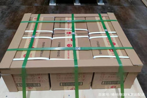 西双版纳空运代理酒水【机场货运当天